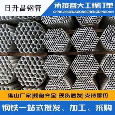 锡山声测管桩基现场检测技术规定