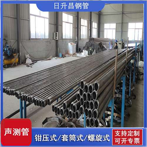 锡山环保限产对声测管价格影响如何？