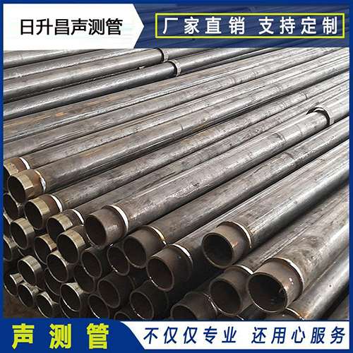 锡山声测管外观质量有哪些要求？